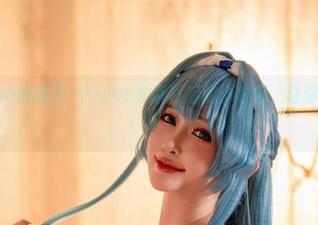 Tiny Asa的雏田——cos分享背后的小故事，让你心动不已！